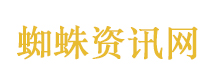 唐艺昕回应没网感